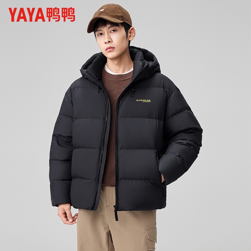鸭鸭羽绒服男冬季2025新款男士加厚防风石墨烯蓄热内胆羽绒服外套