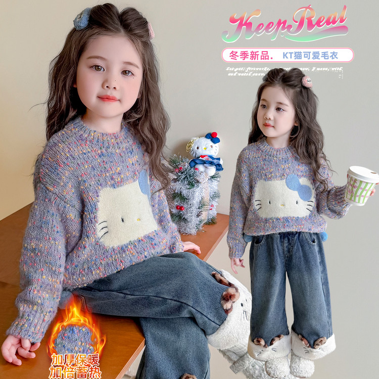 女童毛衣秋冬装2025新款洋气女宝宝毛线套头衫儿童冬款打底衫童装