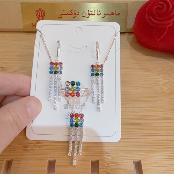 足银银制品 足银三件套（228号）