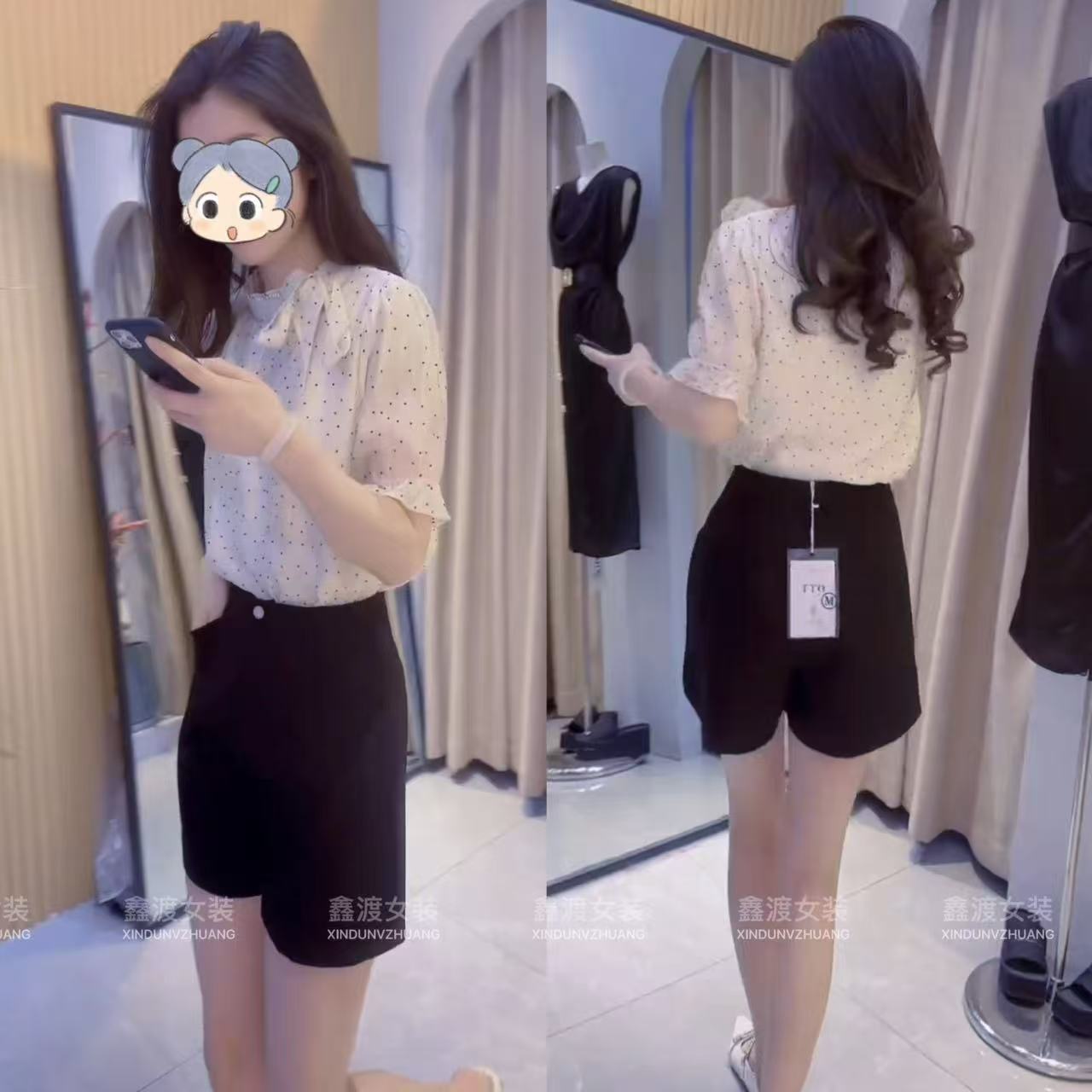 2025夏季新款时尚显瘦气质女士网红洋气两件套百搭款D9754