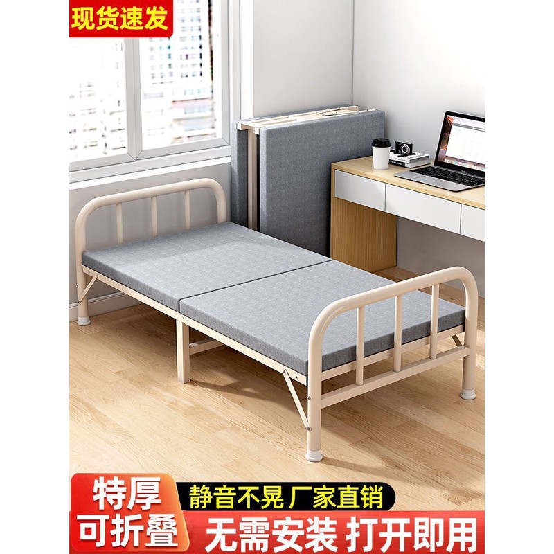 折叠床单人家用简易床办公室午睡神器宿舍午休小床屋留宿铁床