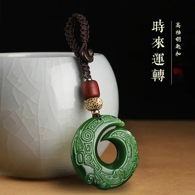 普陀手作时来运转平安扣福运长青招財转韵钥匙扣驾车用品0