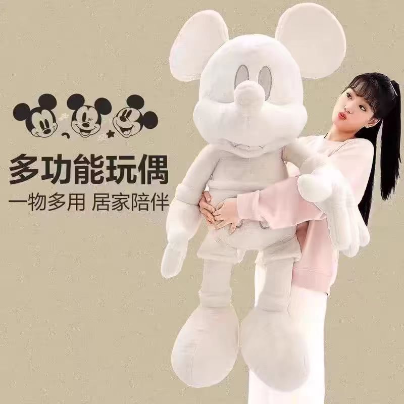 可爱山姆米奇玩偶超大号公仔毛绒玩具米老鼠抱枕送儿童女生礼物