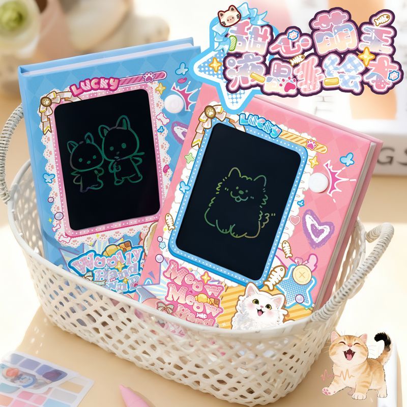 液晶绘画可爱解压涂鸦本子创意全彩手帐口袋账本内页学生生日礼物