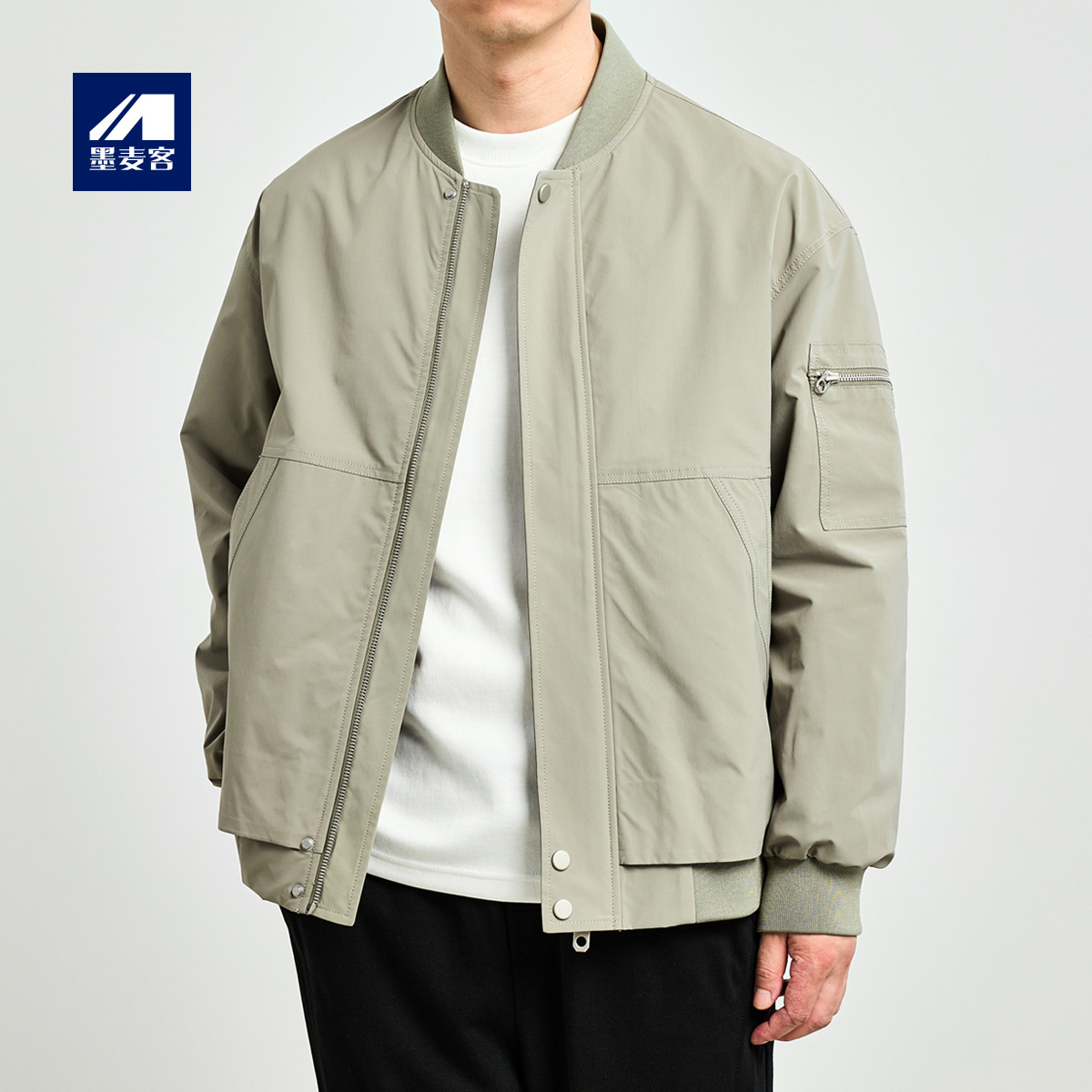 墨麦客简约棒球领飞行服夹克男2025年秋季款纯色男士休闲外套8040