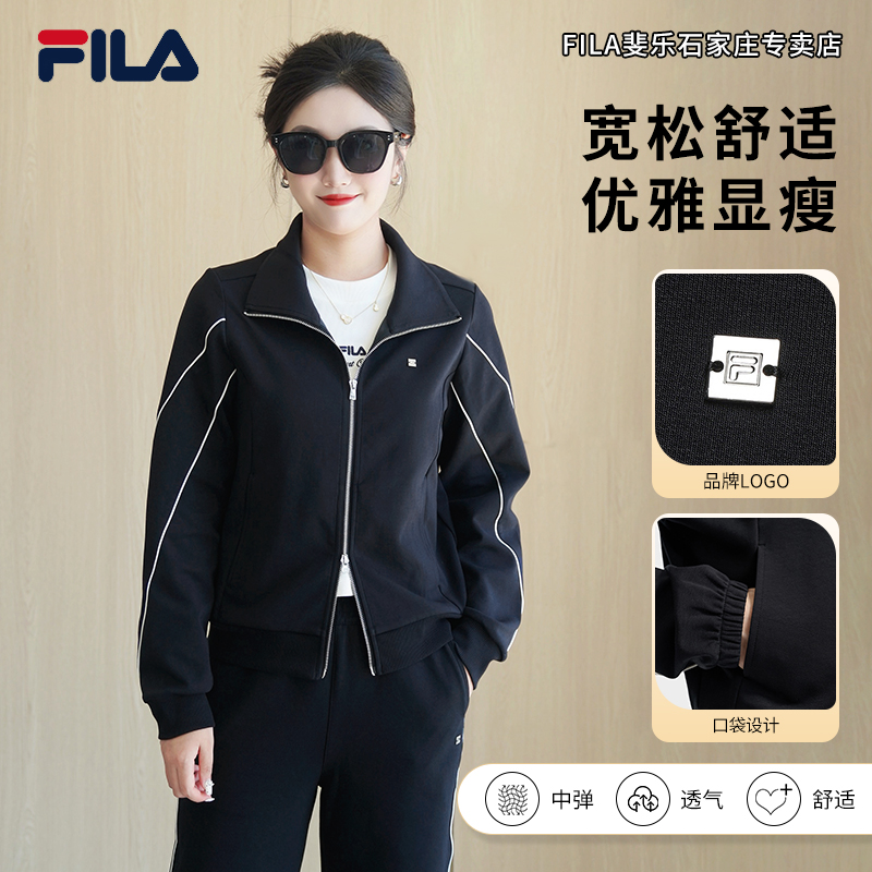 【宽松舒适显瘦】FILA/斐乐女秋季新款遮肉运动长袖外套F11W533503F