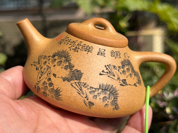 子冶石瓢 180CC 老宕口冷金黄 精工半手制作 精刻九鳜呈祥 0添加