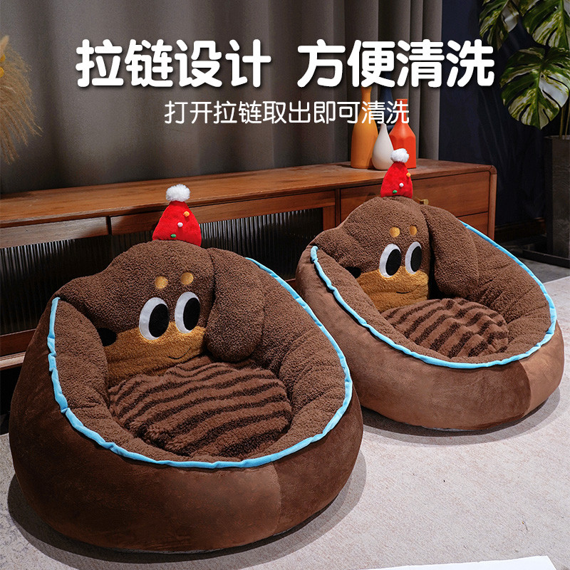 蒲团坐垫儿童懒人沙发家用地上宝宝卡通坐垫卧室床边小沙发榻榻米