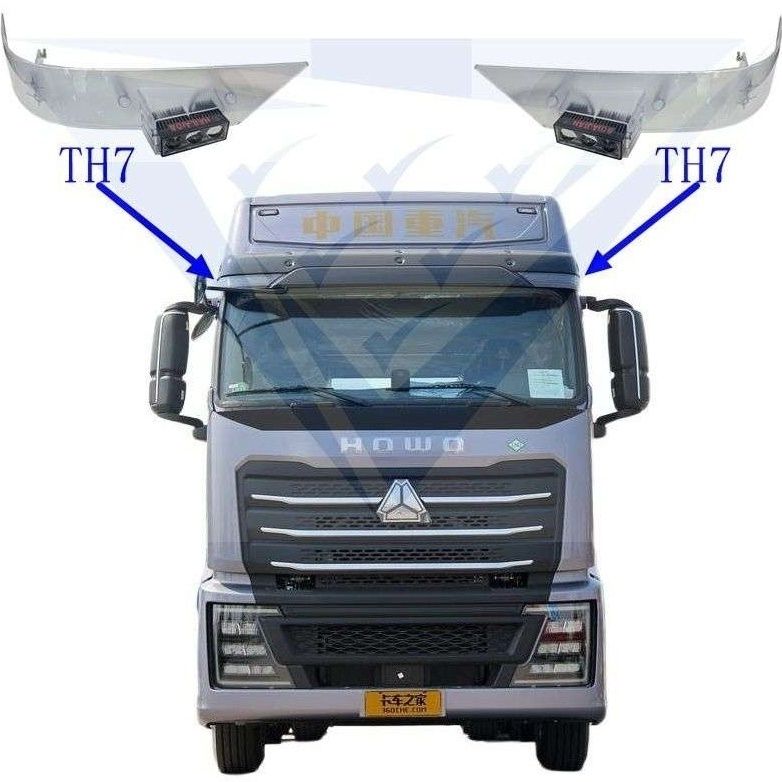 重汽豪沃TH7遮阳板罩超亮激光LED射灯改装远近可调高亮聚光小灯