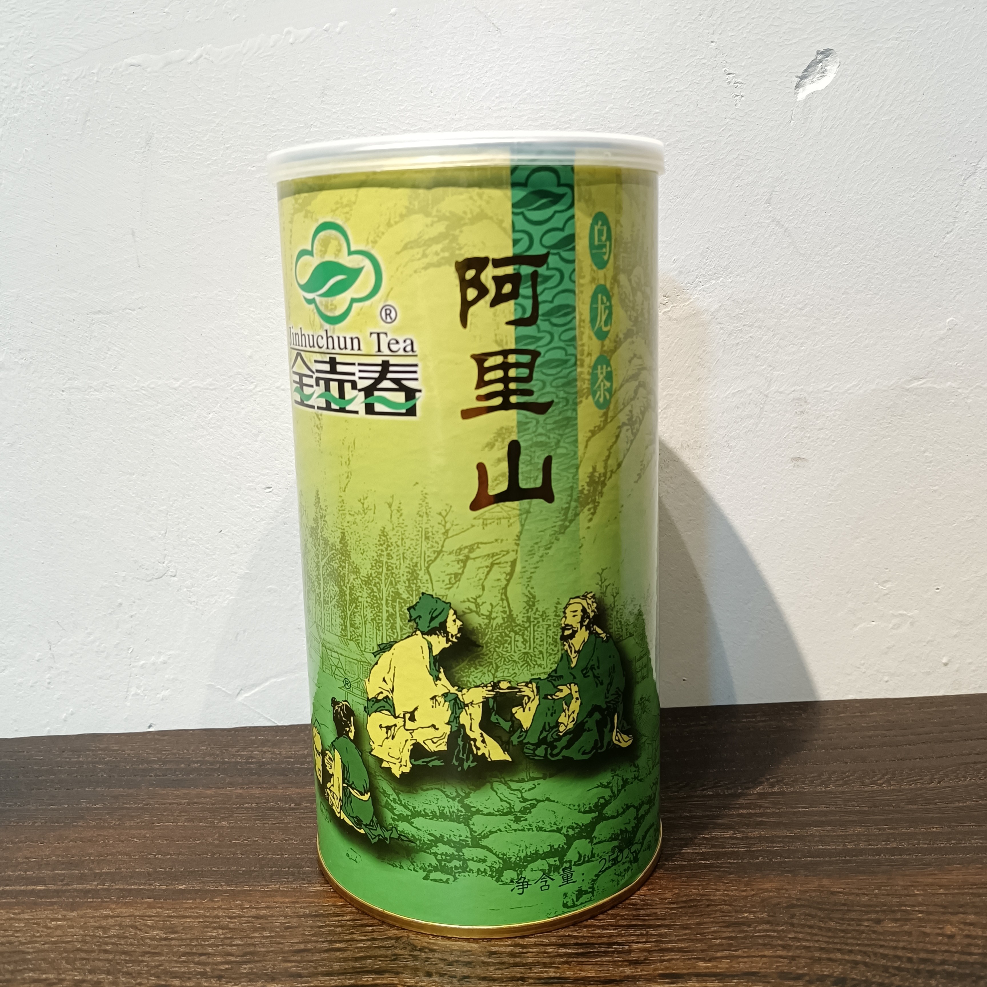 金壶春阿里山乌龙茶250克台湾高山茶