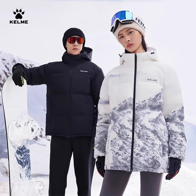 卡尔美旗舰店【24年新款羽绒服】羽绒服短款连帽外套冬季保暖BX