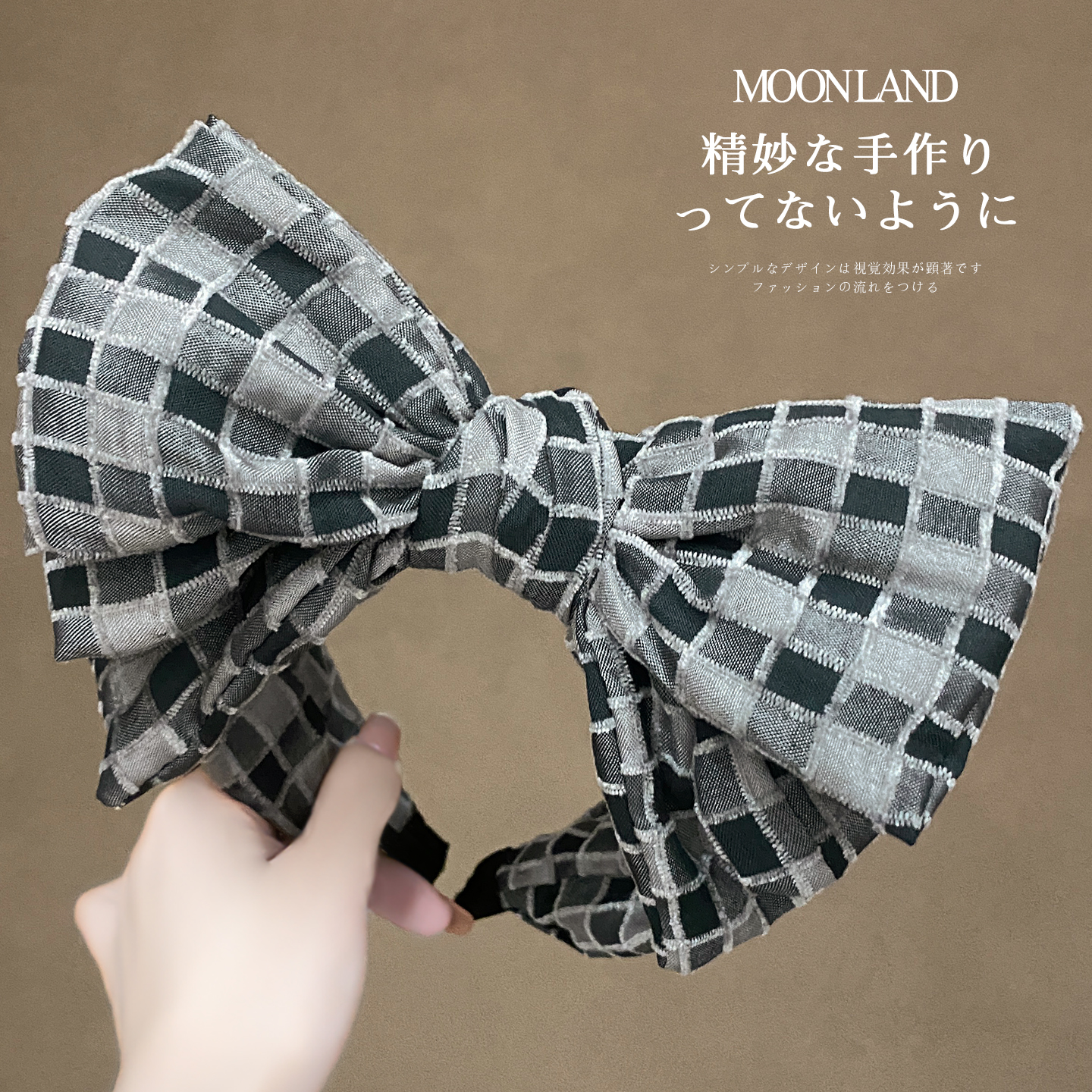宽边格纹蝴蝶结发箍女高级感洋气时尚发卡高颅顶日常外戴洗脸头箍