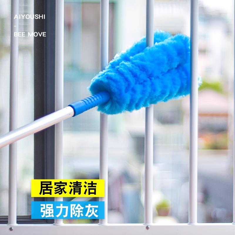 家用多功能长款栏杆防盗窗清洁刷扫灰尘缝隙除尘掸墙面天花板神器