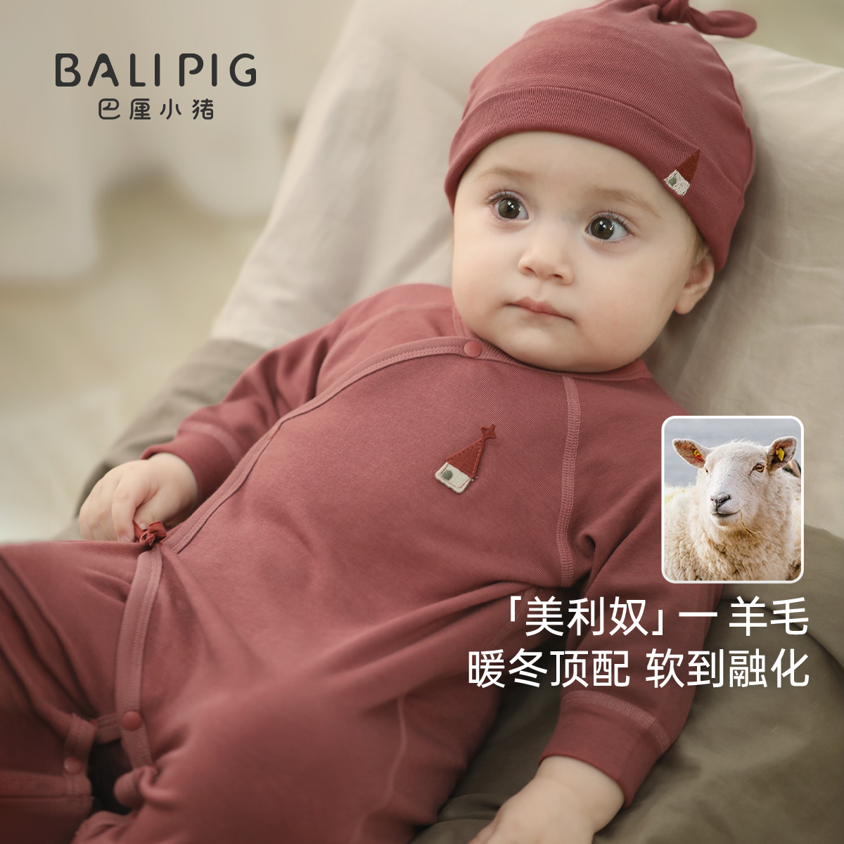 宝宝衣服秋冬加绒保暖秋季初生儿哈衣爬爬服羊毛新生婴儿儿连体衣