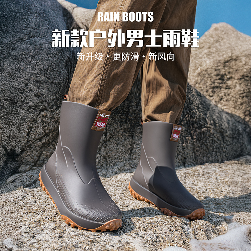 户外登山雨鞋男款时尚中筒水鞋外卖骑手专用钓鱼胶鞋防滑耐磨雨靴