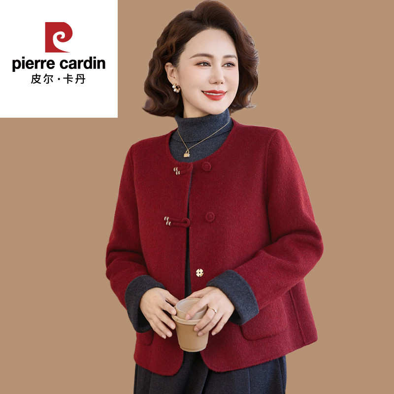 皮尔卡丹新中式妈妈冬装夹棉加厚毛呢外套中老年女士秋冬洋气红色