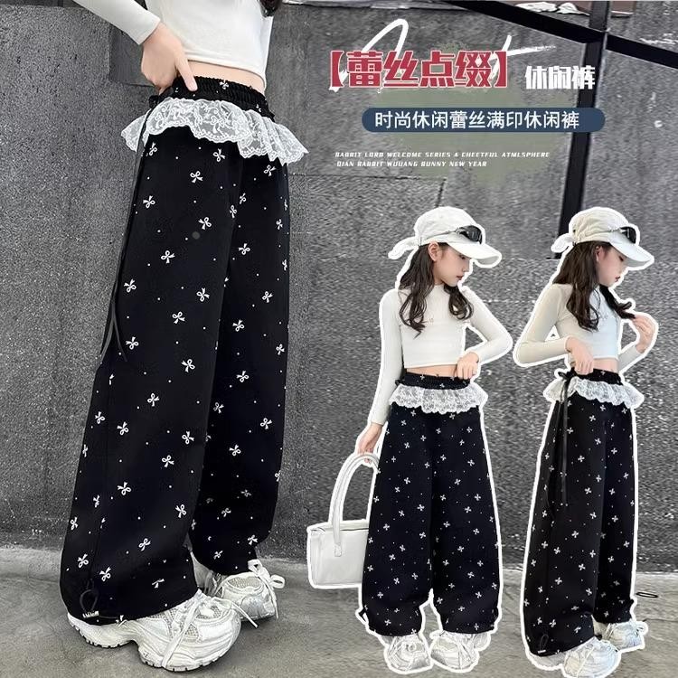 巴拉巴拉男孩女孩女童裤子中大童装2025春季新款儿童休闲高腰阔腿