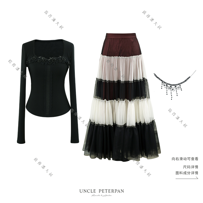 彼得潘大叔《弗拉明戈之舞》立体手工花舒适上衣网纱拼接半裙 套装