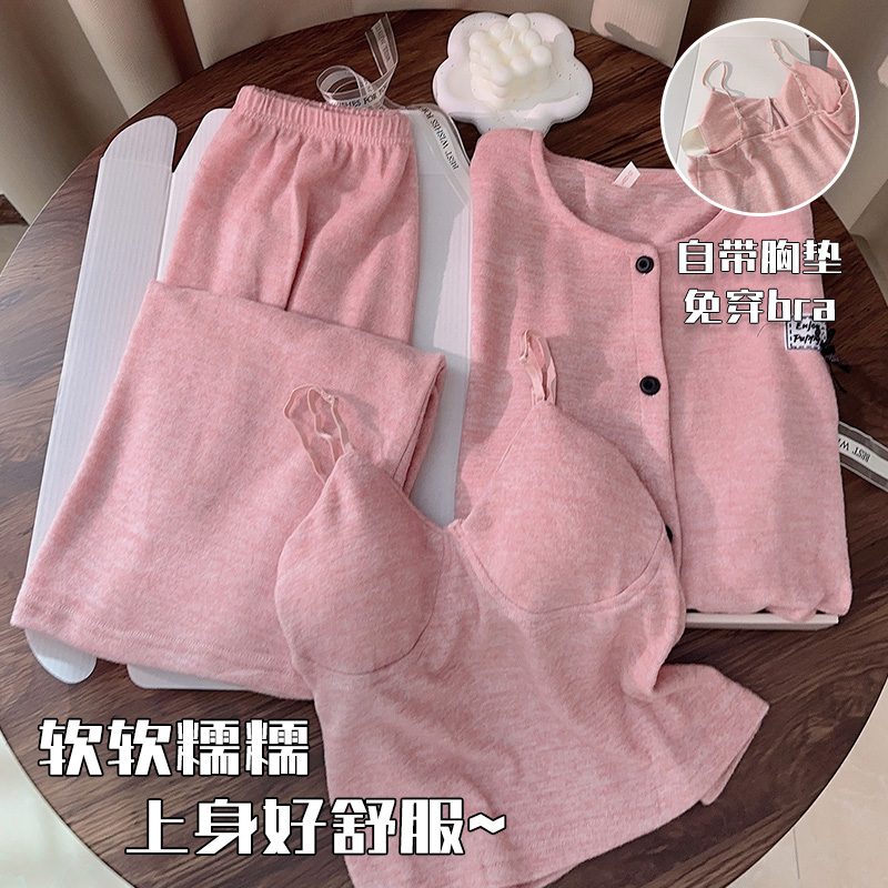 2025秋冬新款保暖磨毛带胸垫家居服三件套甜美吊带圆领开衫睡衣女