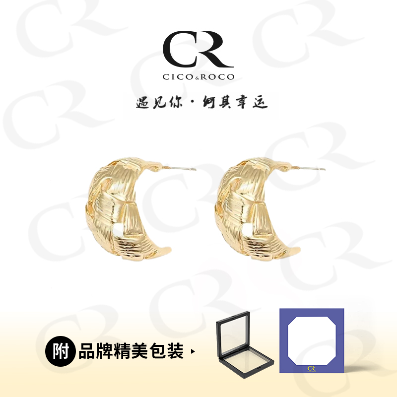 铜合金无非金属耳饰 铜合金水滴形镂空耳钉复古轻奢合金耳环饰品