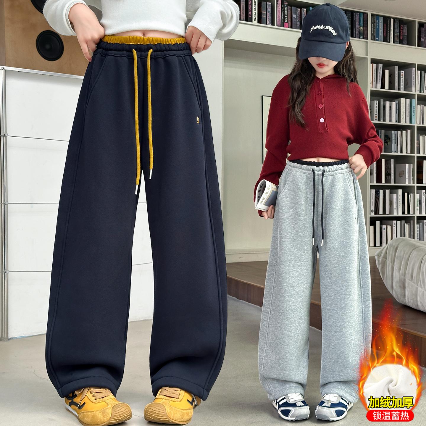 女童加绒裤子2025秋冬6-12岁潮酷中大童休闲洋气卫裤儿童加厚长裤