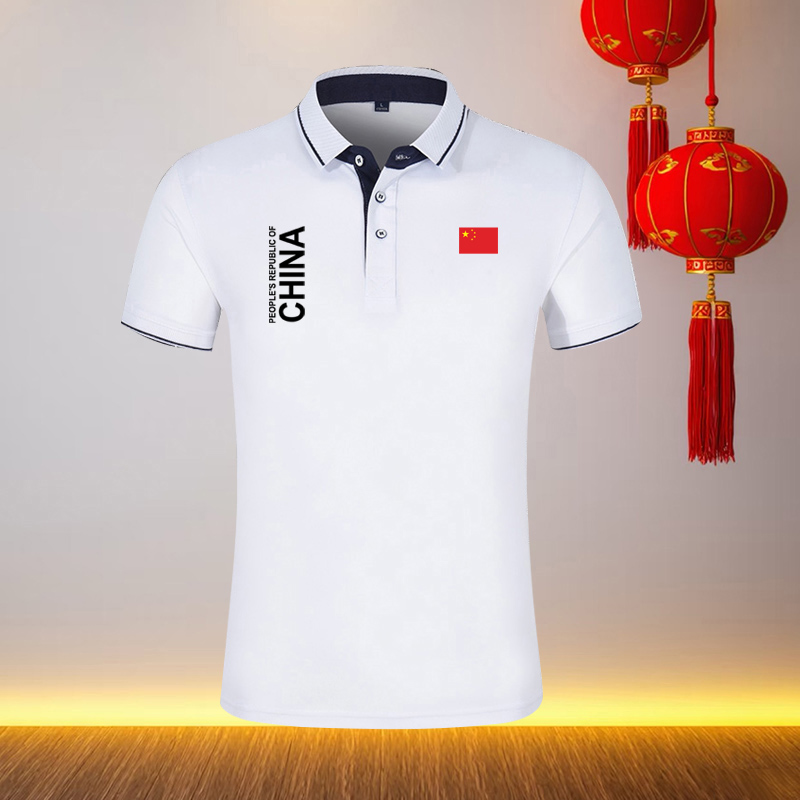 中国China男装运动翻领Polo衫夏季运动休闲大码短袖T恤衫定制