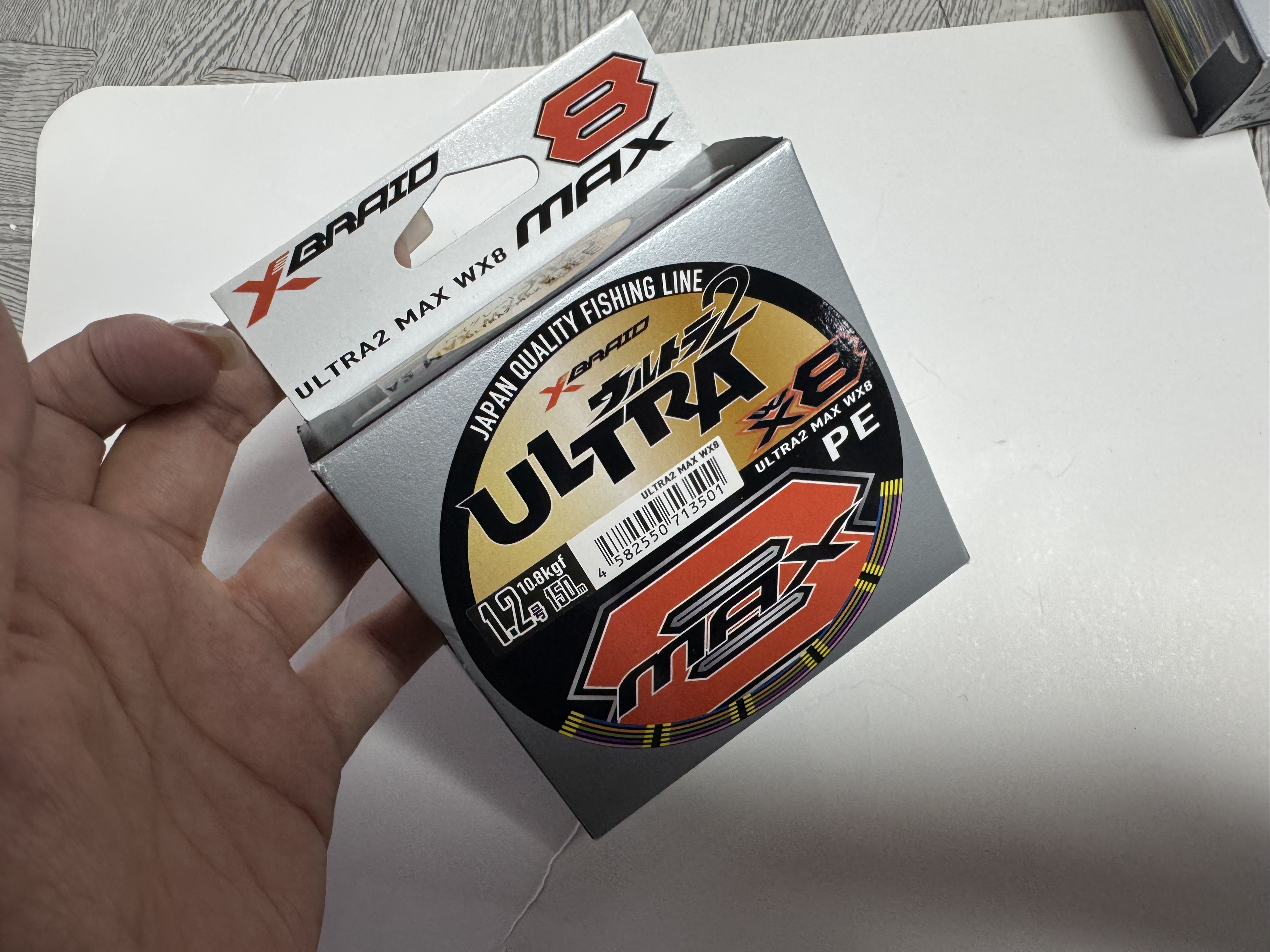 超顺滑柔软拉力强的海钓筏钓路亚主线编织鱼线