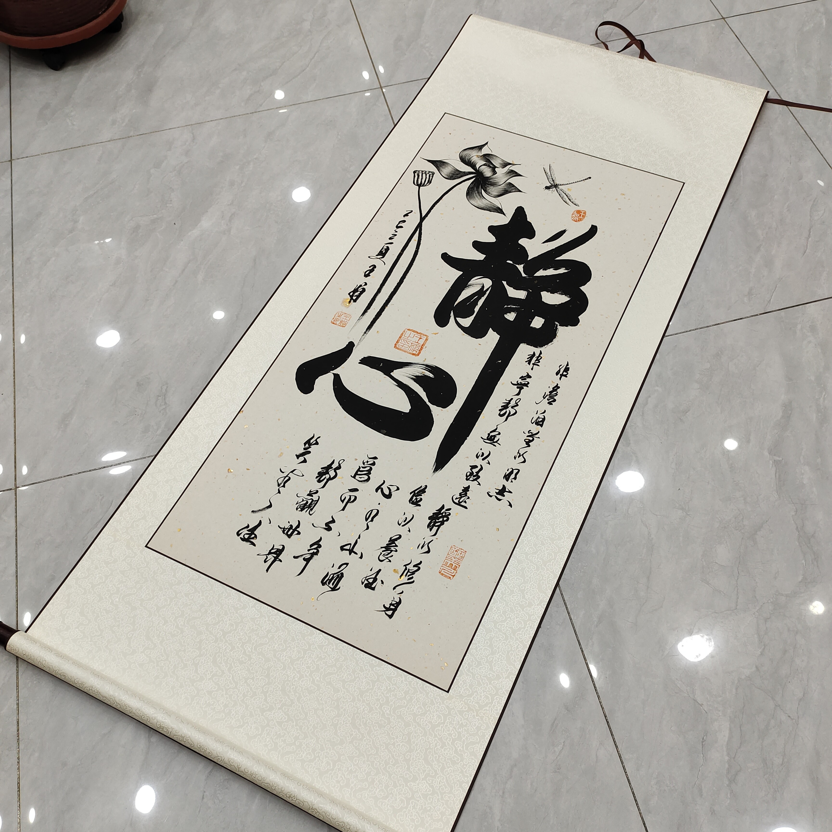 醉美人亲笔书写原创书画作品宣纸/卷轴可选三尺