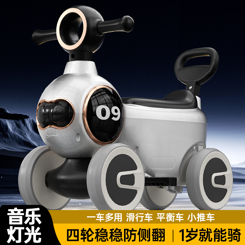 新款1-6岁四轮平衡车带推吧带脚踏静音轮防侧翻儿童平衡滑步车