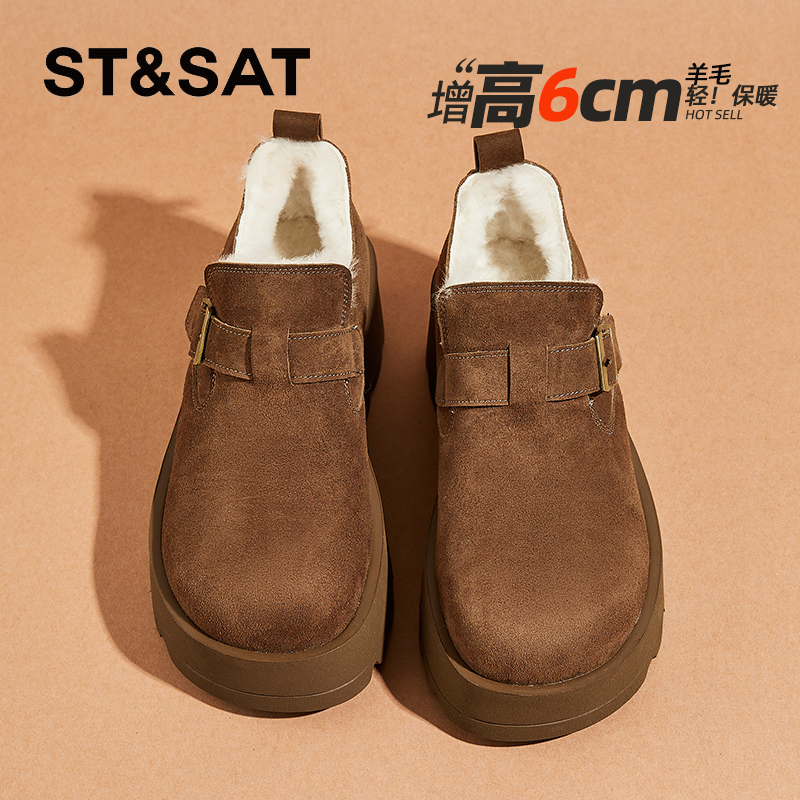 星期六羊毛勃肯棉鞋小个子增高乐福鞋女冬季爆款加绒加厚雪地靴
