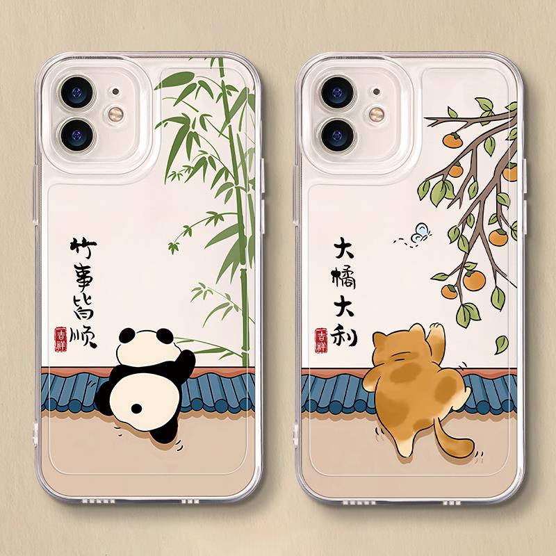 适用个性华为mate60高级感荣耀100新款nova11诸事皆顺Pura7手机壳