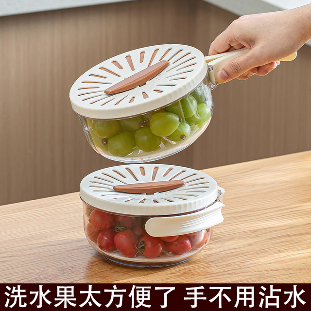 【洗水果太方便了】沥水篮折叠手柄带盖蔬菜家用厨房保鲜碗果篮新