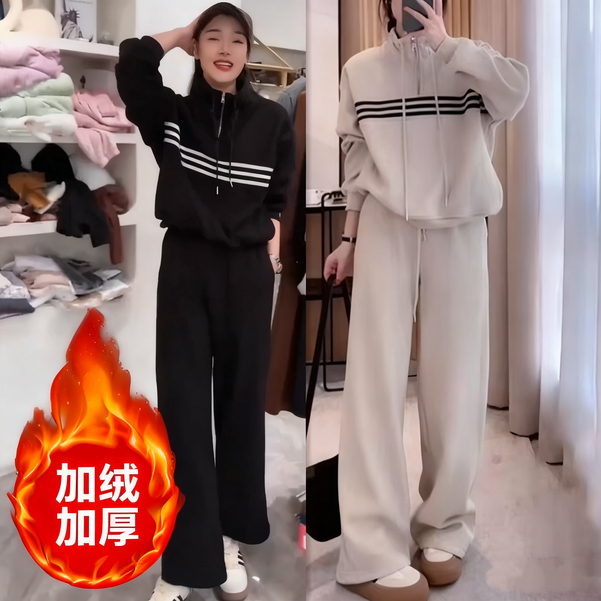 大码休闲卫衣运动服套装女加绒加厚宽松显瘦遮肚子洋气妈妈两件套
