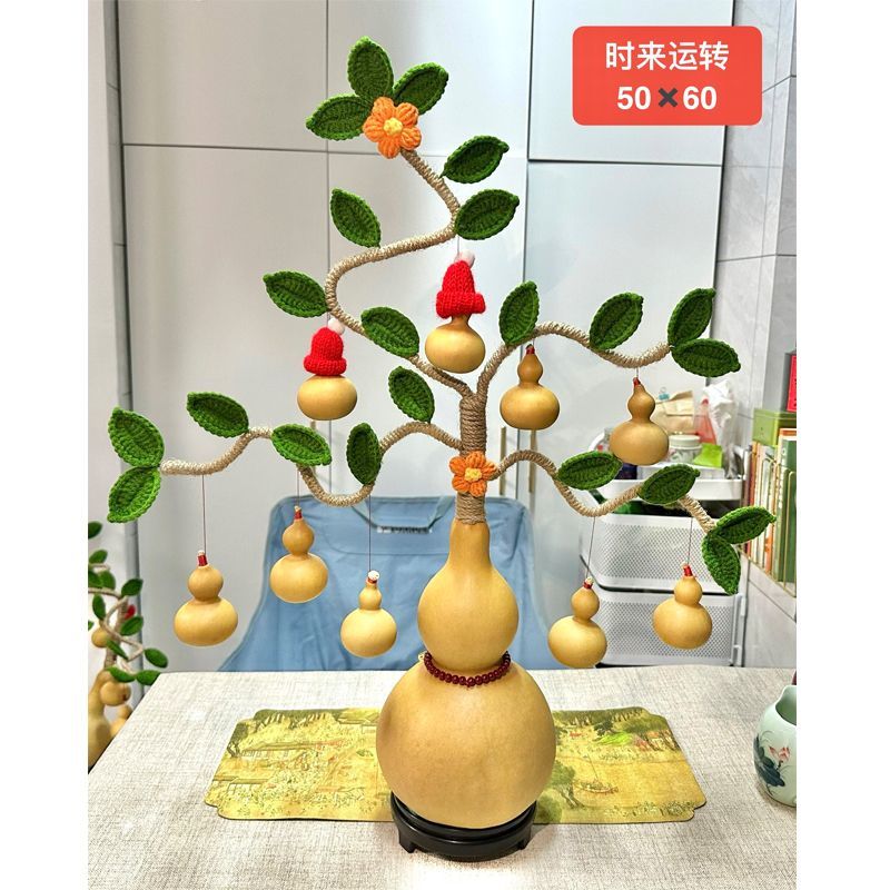 新疆西藏包邮天然葫芦摆件一根藤上七个葫芦树手工搬家乔迁送朋友