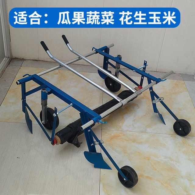 覆膜机地膜覆盖地膜农用机器小型人工手拉式神器多功能盖膜机工具