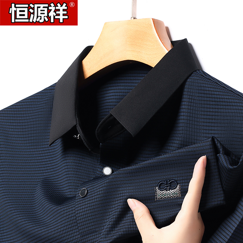 恒源祥正品桑蚕丝短袖t恤男士冰丝薄款中年条纹半袖polo衫爸爸装