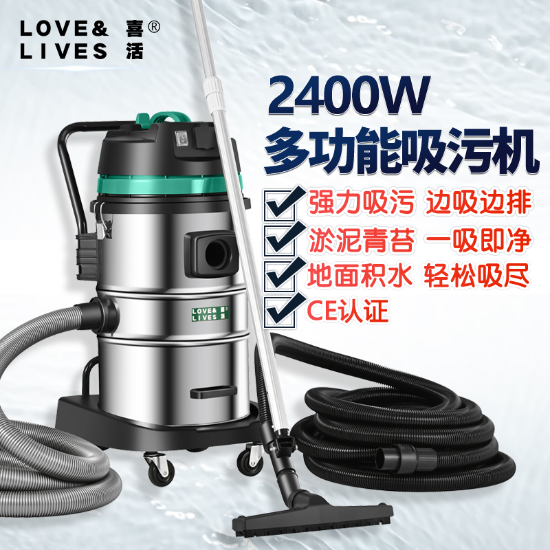 喜活吸污机游泳池清洗设备水下吸污泵水底吸淤泥吸尘机鱼池吸污机