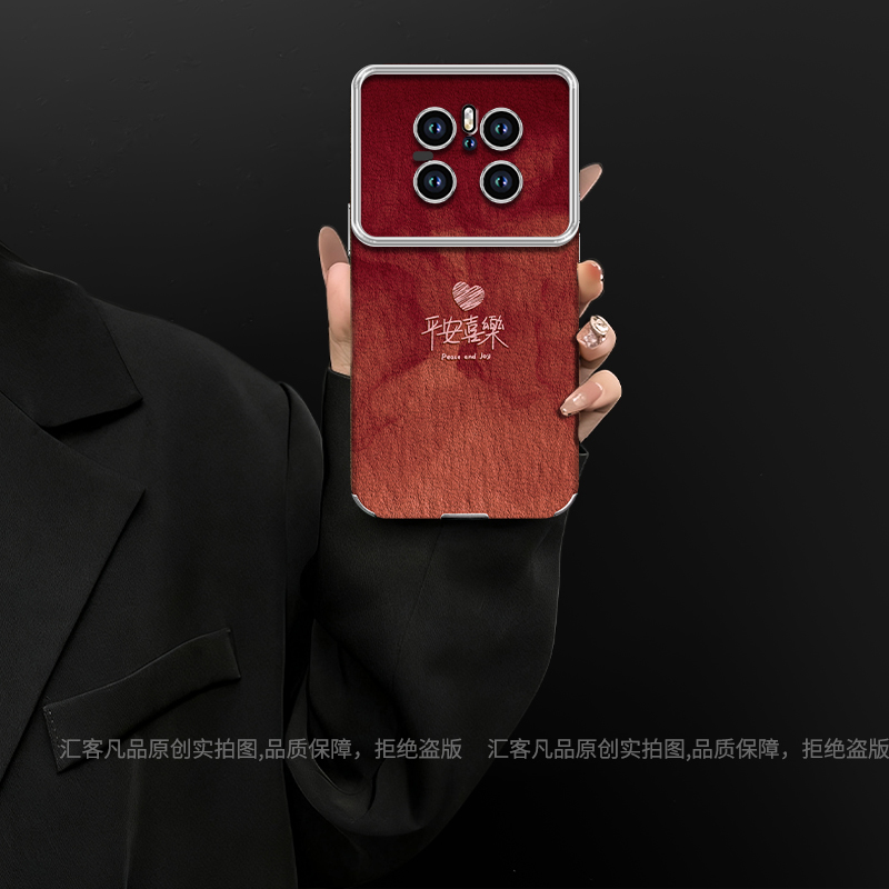 平安喜乐适用华为mate70/70pro/70pro+手机壳电镀大视窗皮质防摔