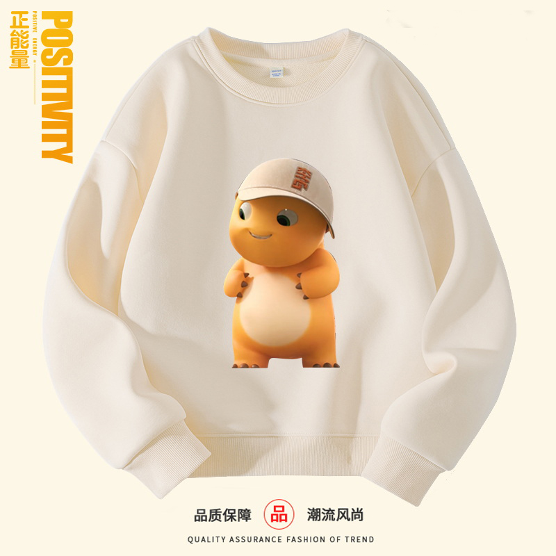 2025春秋季小奶龙图案中大男女童宝宝卫衣儿童休闲宽松加绒上衣潮