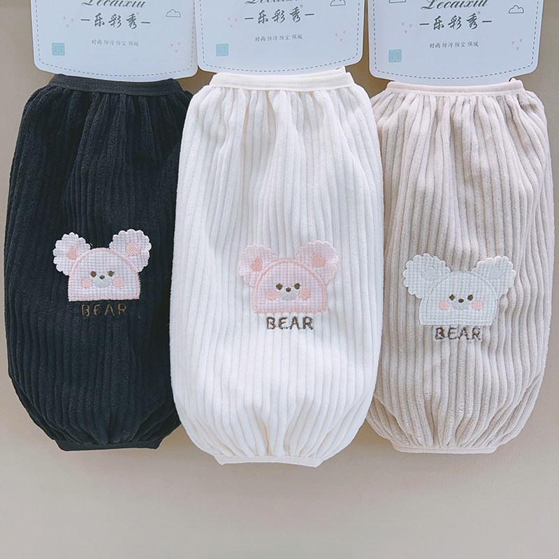 新款袖套女秋冬长款加宽套袖学生耐脏办公室工作防污护袖上班洋气