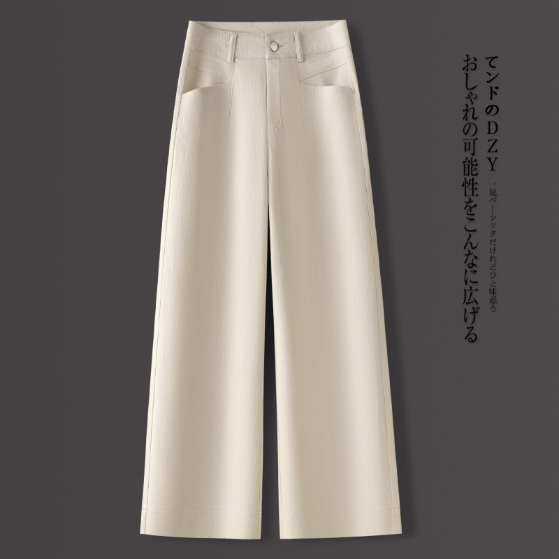 拉夏贝尔高级感直筒裤女春秋季2025新款垂感显瘦高腰窄版阔腿长裤