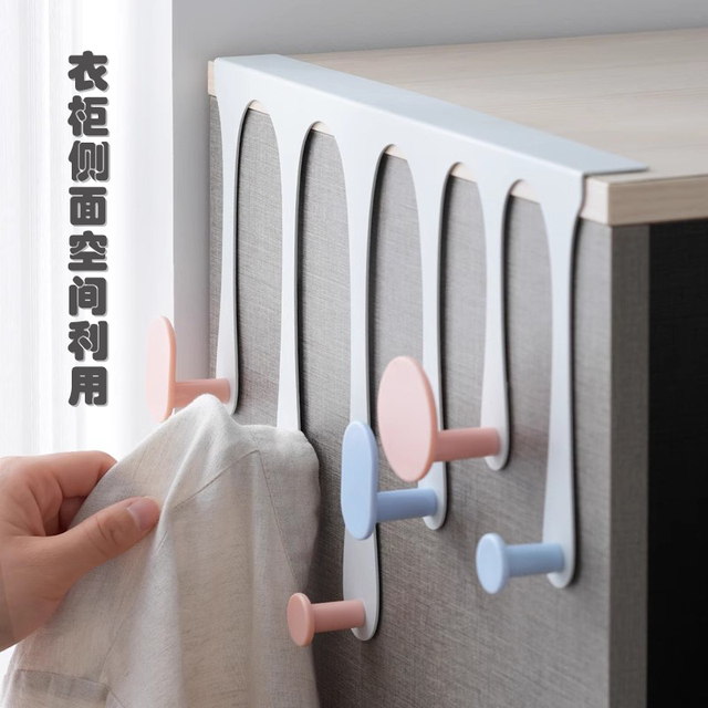 衣柜外侧面挂架柜子侧边挂衣钩挂钩免打孔门后挂衣架衣柜边置物架