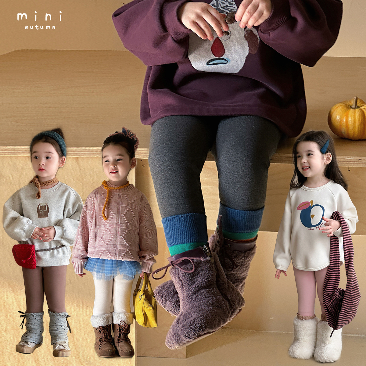 「MINI AUTUMN」【锁温方程式】和煦绒女小童加绒冬季打底裤BD53192