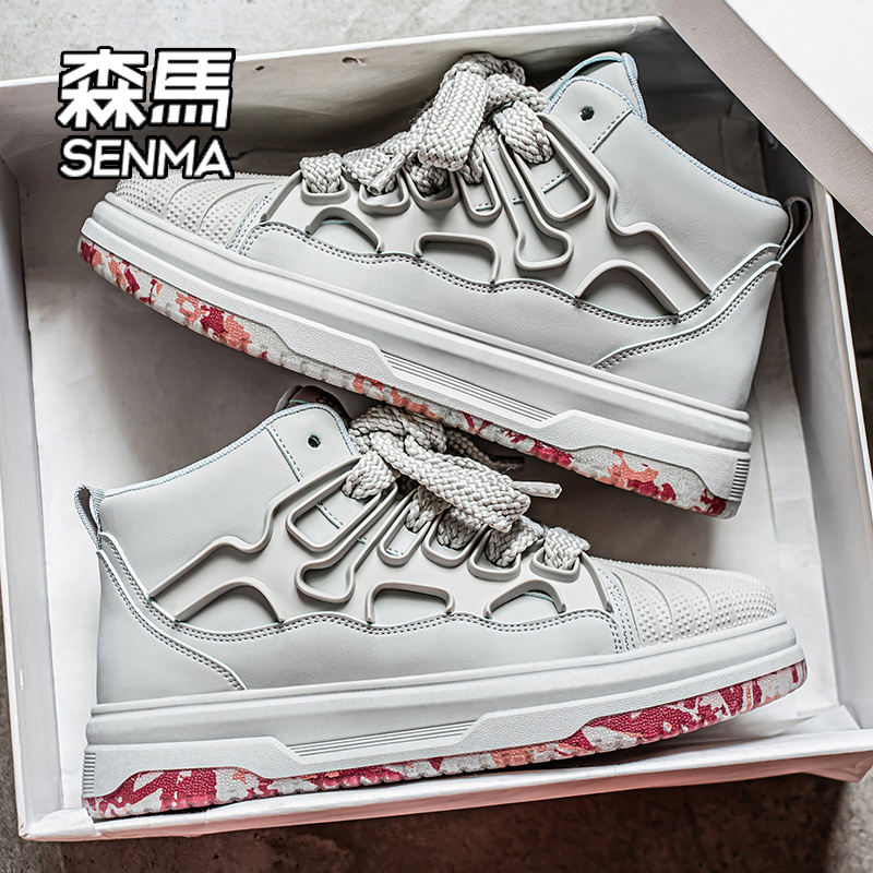 SENMA/森马森马高帮鞋男款冬季2026新款百搭板鞋运动休闲厚底潮鞋