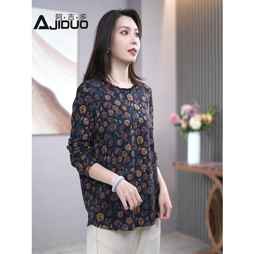 时尚减龄长袖t恤女秋季2025新款休闲百搭圆领气质大码碎花上衣