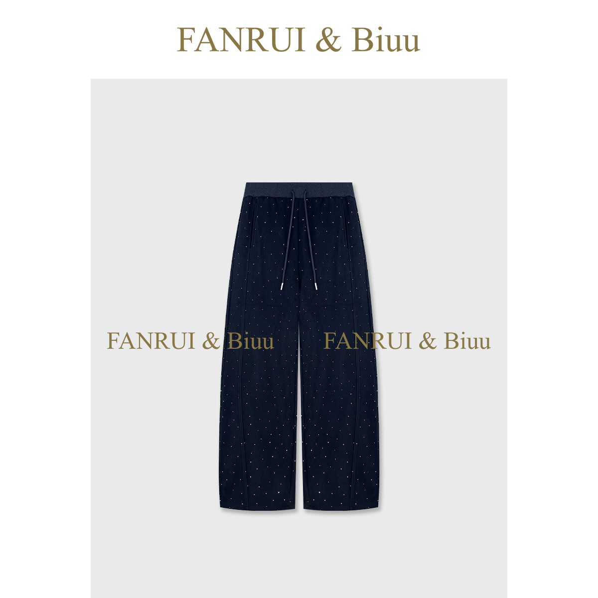 FANRUI/泛芮 「宽境星语」细闪颗粒烫钻百搭显瘦高级感阔腿裤B19341
