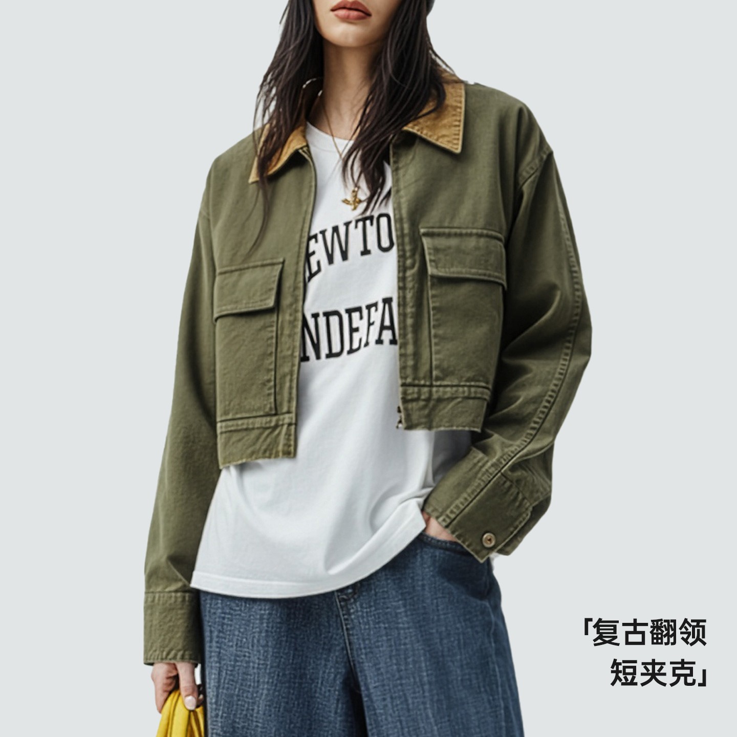 马登琥珀流光巴恩风帆布猎装夹克美式工装外套全棉复古上衣秋季女