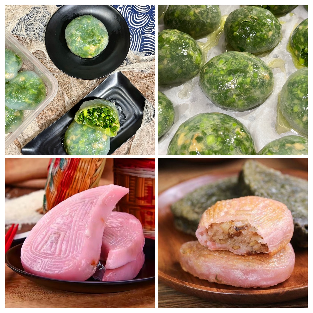 【潮汕纯手工红桃/韭菜粿】广东潮汕特色糯米香菇点心美食红桃粿