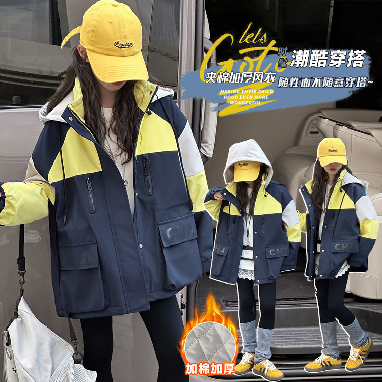 女童夹棉风衣秋冬新款中大童加厚连帽冲锋衣小学生中长款外套冬装