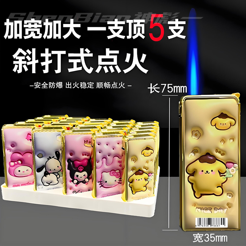 新款创意50支蓝焰直冲防风打火机批发定制刻字企业广告宣传礼物